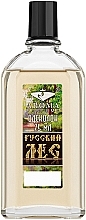 Aroma Parfume Russian Forest - Eau de Cologne — photo N7