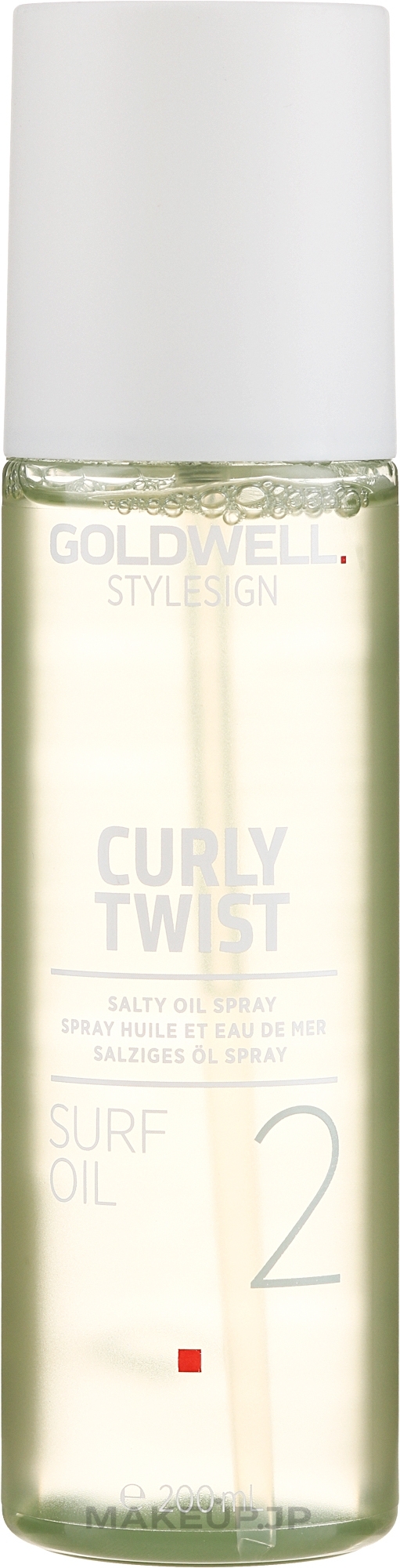 Volume & Elastic Hair Oil Spray - Goldwell StyleSign Curly Twist Surf Oil — photo 200 ml