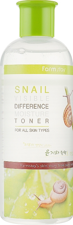 Moisturising Toner with Snail Mucin - Farmstay Snail Visible Difference Moisture Toner — photo N1