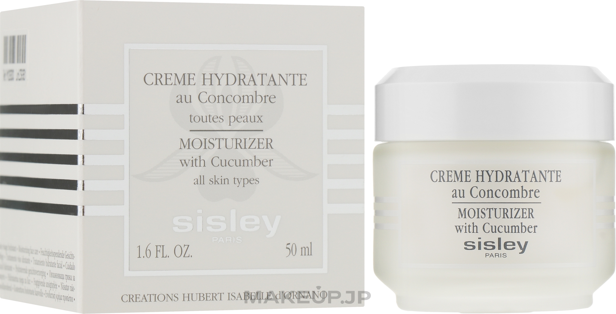 Moisturizing Cucumber Extract Cream - Sisley Moisturizer WIth Cucumber — photo 50 ml