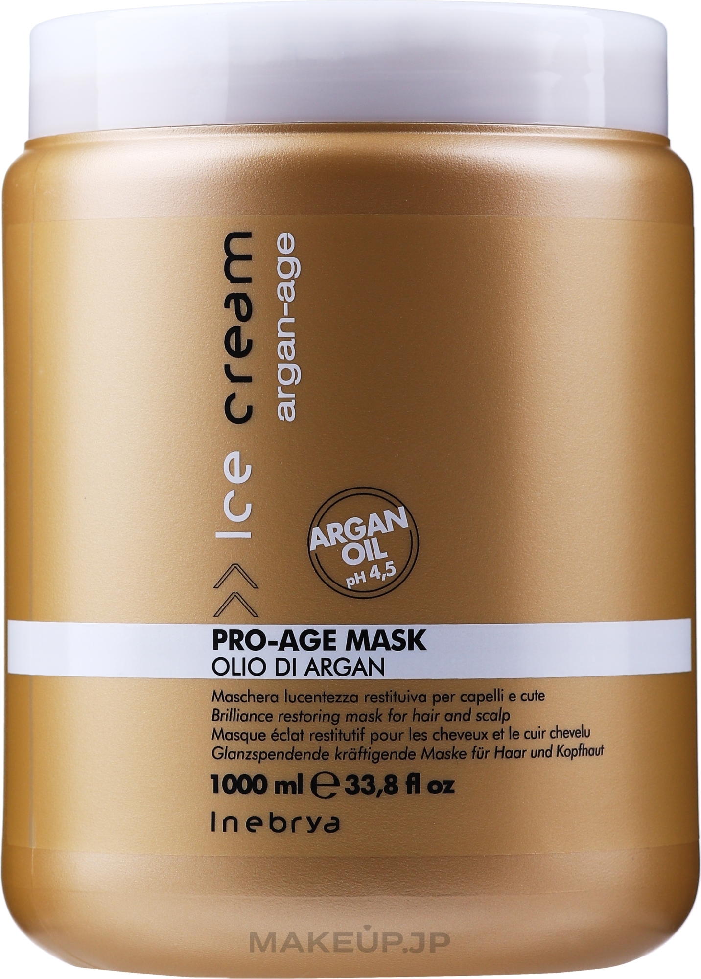 Argan Oil Colored Hair Mask - Inebrya Argan Oil Pro Age Mask — photo 1000 ml