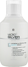 Fragrances, Perfumes, Cosmetics Protective Mouthwash - LR Health & Beauty Microsilver Plus Hygiene&Protection Mouth Wash