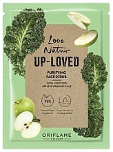 Apple & Organic Kale Face Cleansing Scrub - Oriflame Love Nature Up-Loved Purifying Face Scrub — photo N1