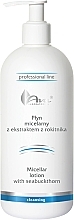 Fragrances, Perfumes, Cosmetics Micellar Lotion - Ava Laboratorium Professional Line Micellar Liquid With Sea Buckthorn Extract