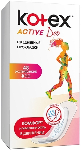 Super Thin Daily Liners, 48 pcs - Kotex Active Deo — photo N10