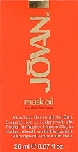 Jovan Musk Oil - Eau de Toilette — photo N1