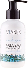 Moisturizing Makeup Remover Milk - Vianek — photo N5