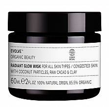 Face Mask - Evolve Organic Beauty Radiant Glow Mask — photo N2