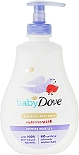 Soothing Cleansing Gel - Dove Baby Calming Nights Baby Night Time Head To Toe Wash — photo N2