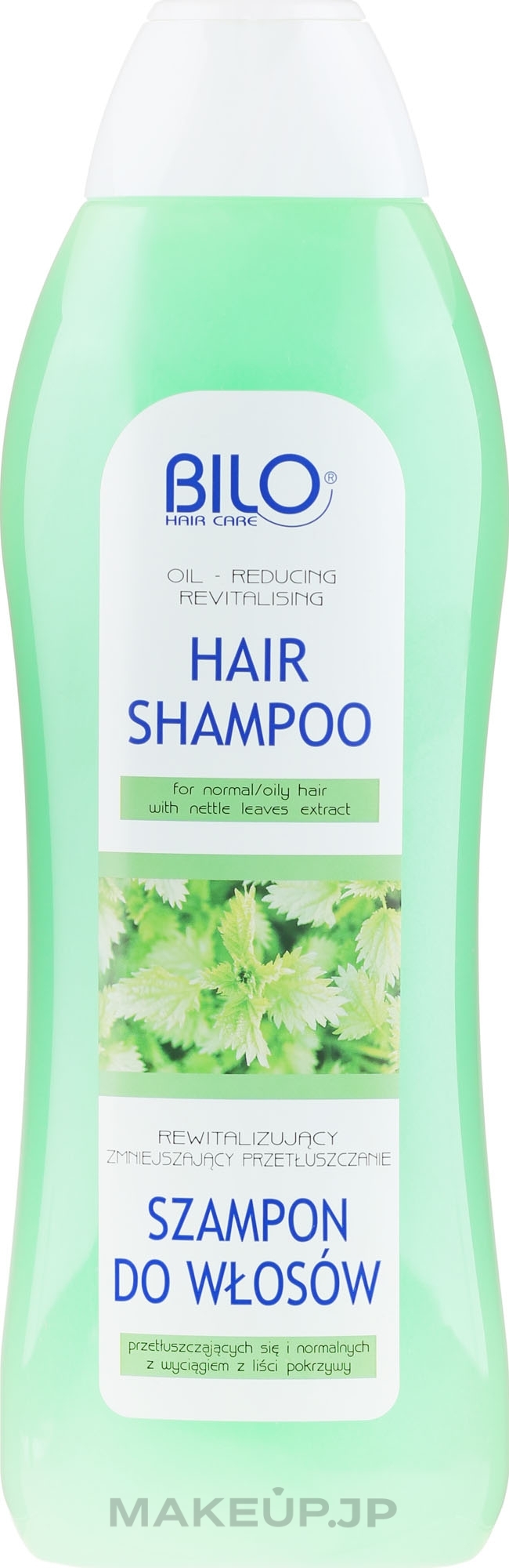 Nettle Shampoo - BILO — photo 1000 ml