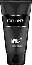 Fragrances, Perfumes, Cosmetics Montblanc - Explorer Shower Gel 
