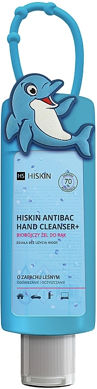 Kids Dolphin Antibacterial Hand Gel - HiSkin Antibac Hand Cleanser+ — photo N2