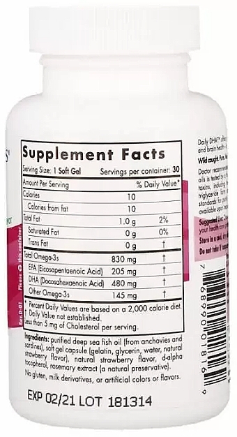 Dietary Supplement "Fish Oil" with Strawberry Flavor, 1000mg - Nordic Naturals Daily DHA — photo N2