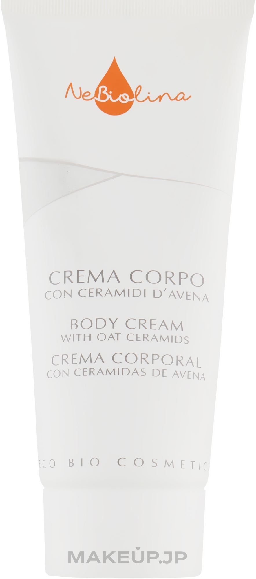 Body Cream - NeBiolina Body Cream With Oat Ceramides  — photo 200 ml