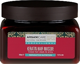 Keratin Dry Hair Mask - Arganicare Keratin Hair Mask — photo N2