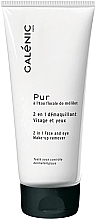 2in1 Makeup Remover - Galenic Pur 2 in 1 Face and Eye Make-up Remover — photo N8