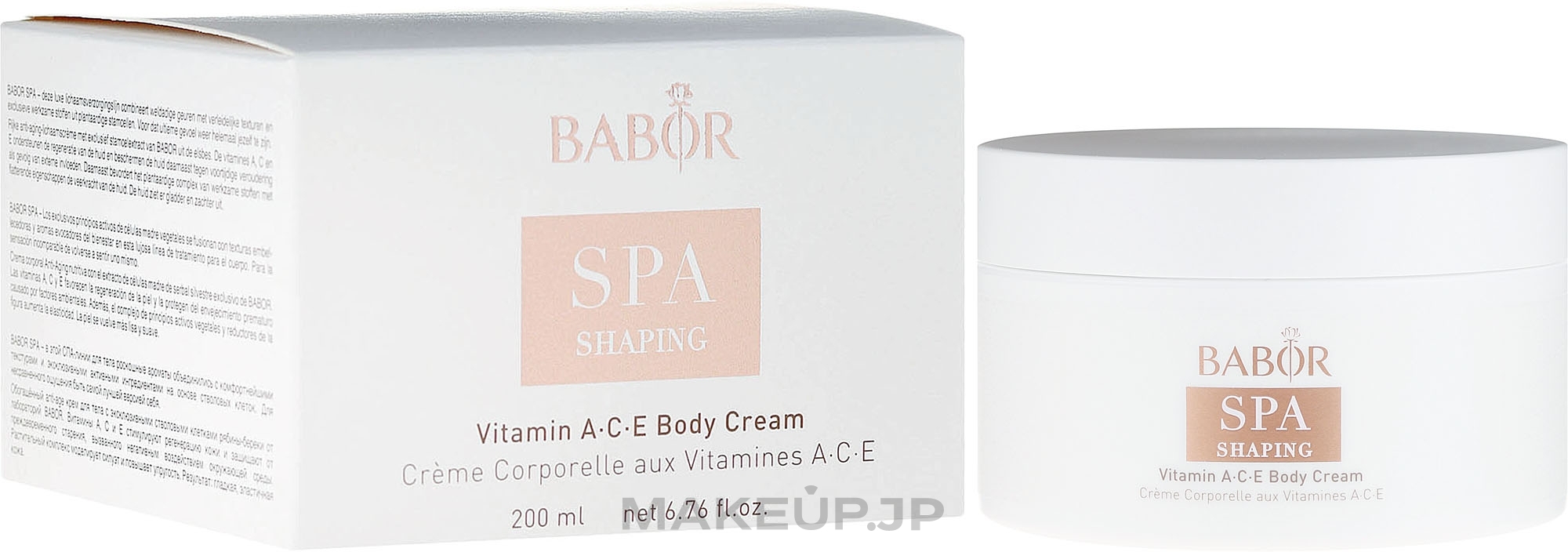 Body Cream with Vitamin A, C, E "SPA-Shaping" - Babor Vitamin ACE Body Cream — photo 200 ml