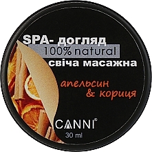 Fragrances, Perfumes, Cosmetics Manicure Massage SPA Candle "Orange & Cinnamon" - Canni