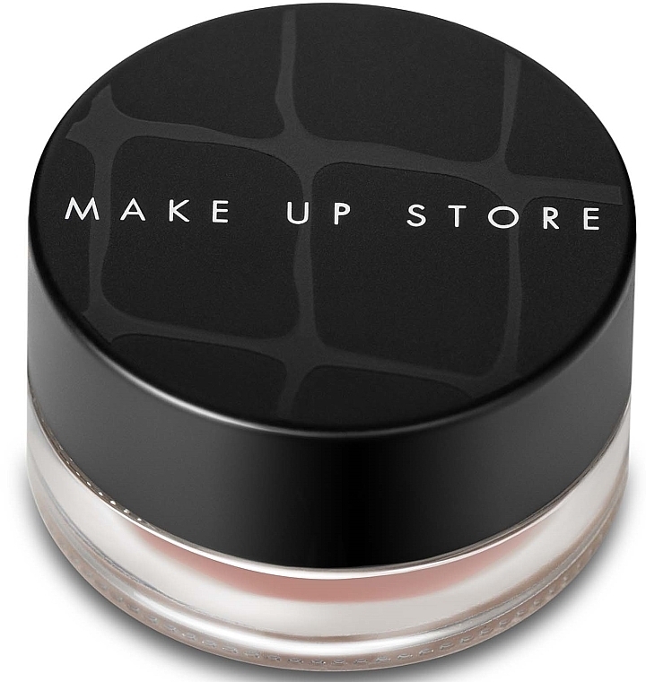 Cream Illuminating Concealer - Make Up Store Cover All — photo N1