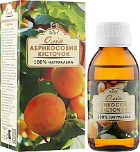 Apricot Kernel Oil - EnJee — photo N134