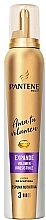 Fragrances, Perfumes, Cosmetics Volume Foam - Pantene Pro-V Nutritiva Volumen Foam