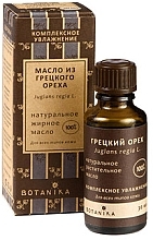 Fragrances, Perfumes, Cosmetics Walnut Oil - Botavikos