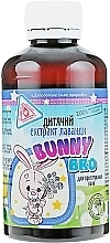 Lavender Kids Bath Extract "Bunny Bro" - Dr. Pirogov's Laboratory — photo N16