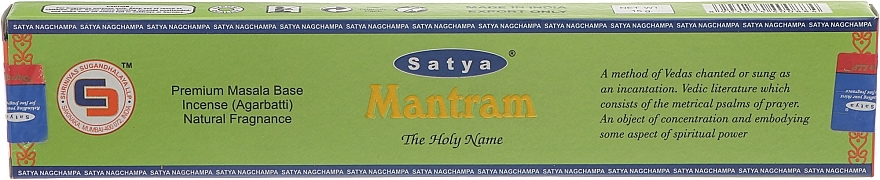 Mantram Incense - Satya Mantram Incense — photo N5