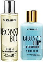 Fragrances, Perfumes, Cosmetics Set - Mr.Scrubber Bronze Body Gentle Sun (oil/100ml + gel/100ml)