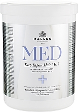 Fragrances, Perfumes, Cosmetics Deep Repair Mask - Kallos Cosmetics MED Deep Repair Hair Mask