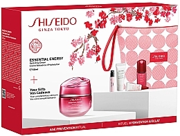 Fragrances, Perfumes, Cosmetics Shiseido Ginza - Set, 6 products