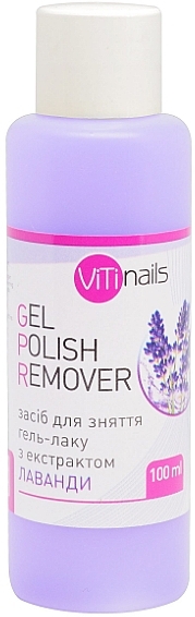 Lavender Gel Polish Remover - ViTinails Gel Polish Remover — photo N8