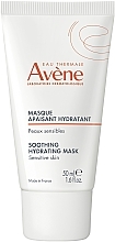 Fragrances, Perfumes, Cosmetics Soothing Mask - Avene Soothing Hydrating Mask