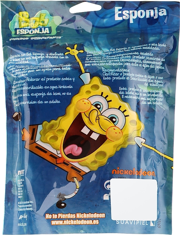 Bath Sponge "SpongeBob", Patrick - Suavipiel Sponge Bob Bath Sponge — photo N24