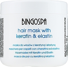 Milk Protein & Elastin Hair Mask - BingoSpa Hair Mask Milk Proteins And Elastin — photo N1