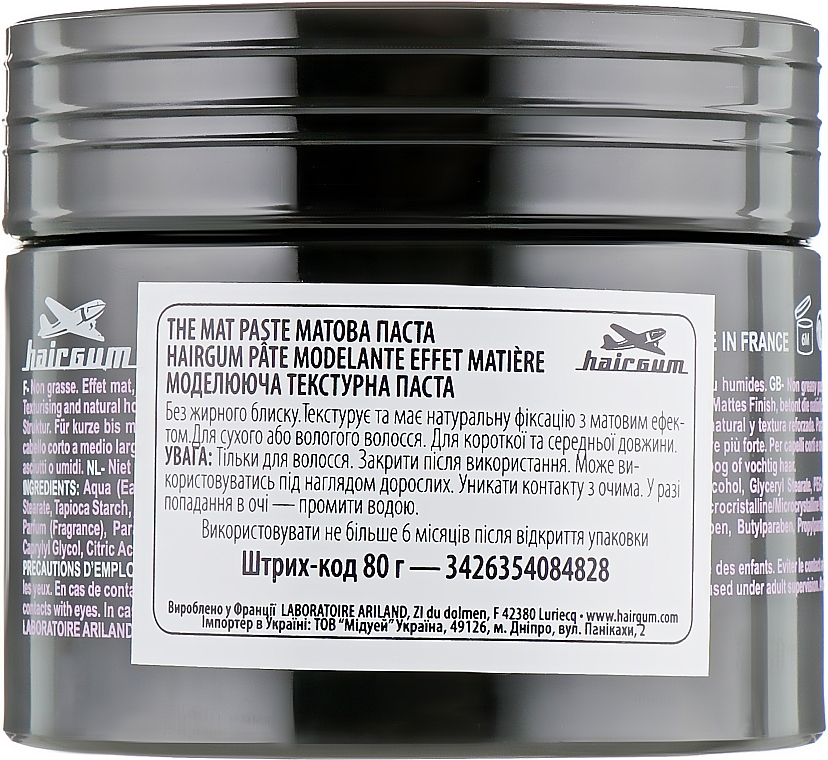 Styling Matte Hair Paste - Hairgum The Mat Paste — photo N6