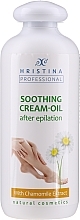 After Hair Removal Soothing Cream-Oil - Hrisnina Cosmetics Soothing Crem-oil After Epilation — photo N10