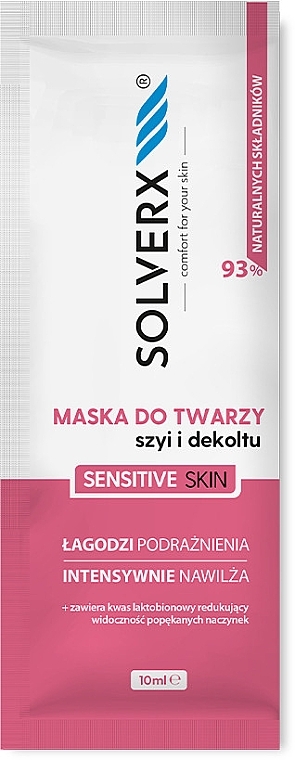 Calming Face Mask - Solverx Sensitive Skin Face Mask — photo N1