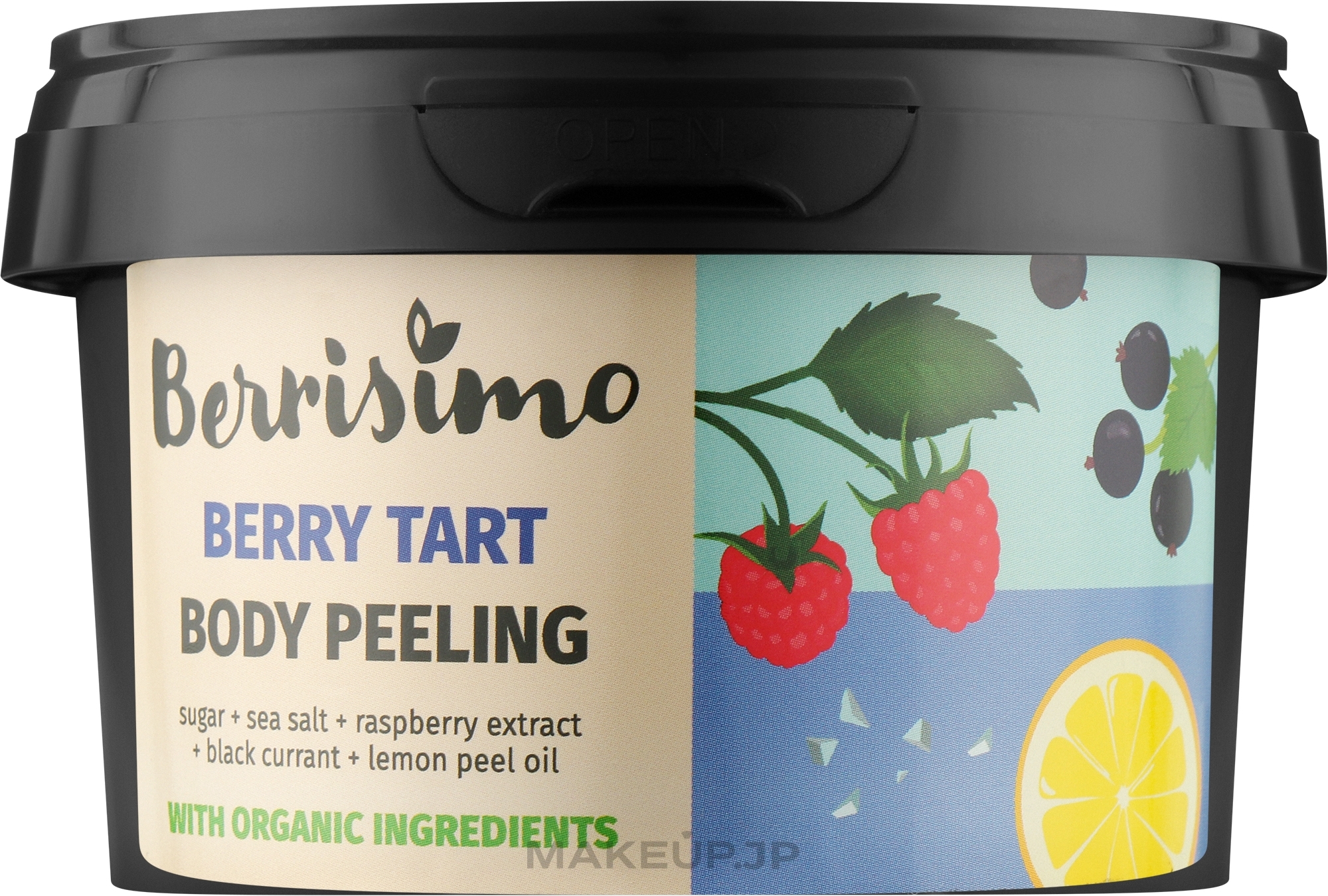 Berry Body Peeling - Berrisimo Berry Tart Body Peeling — photo 350 g