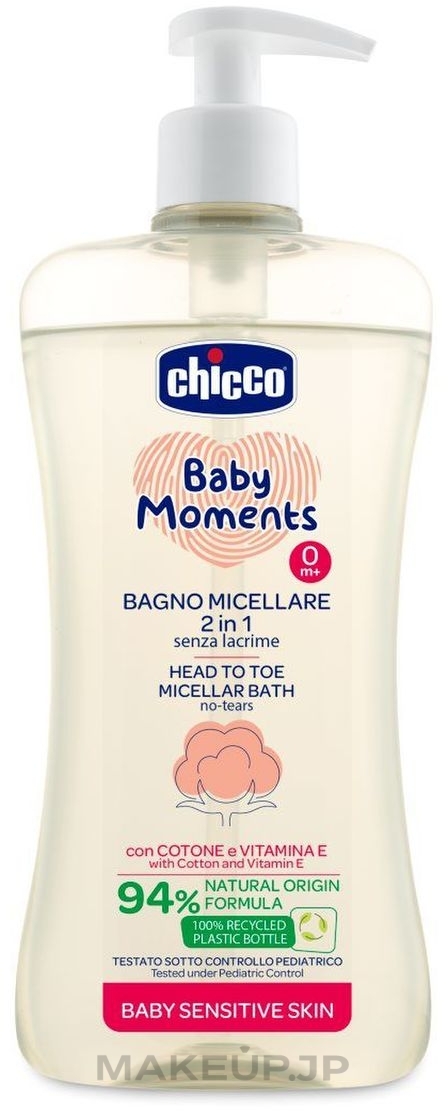No Tears Shampoo & Shower Gel for Sensitive Skin - Chicco Baby Moments — photo 500 ml