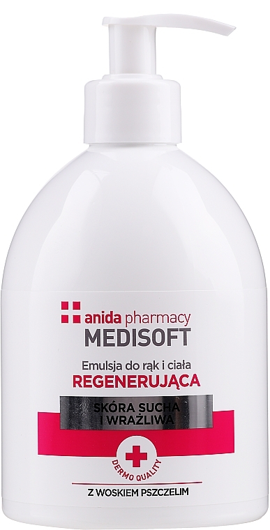 Anida Pharmacy Medisoft - Hand & Body Regenerating Emulsion — photo N1