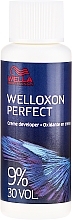 Oxydant - Wella Professionals Welloxon Perfect 9% — photo N1