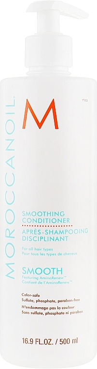 Smoothing Conditioner - Moroccanoil Smoothing Conditioner — photo N2
