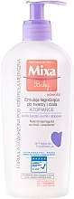 Fragrances, Perfumes, Cosmetics Soothing Body Lotion - Mixa Baby Atopiance