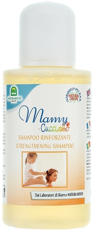 Strengthening Shampoo - Natura House Cucciolo Mamy Shampoo — photo N4