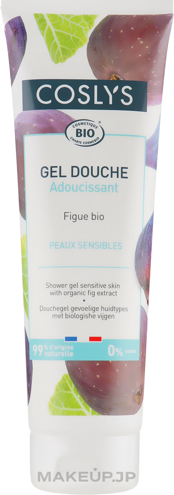 Organic Fig Extract Shower Gel for Sensitive Skin - Coslys Body Care Shower Gel Sensitive Skin with Organic Fig — photo 250 ml