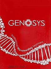 Fragrances, Perfumes, Cosmetics Sensitive Skin Cream - Genosys Skin Barrier Protecting Cream (prybka)