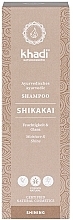 Fragrances, Perfumes, Cosmetics Ayurvedic Shampoo for All Hair Types 'Shikakai' - Khadi