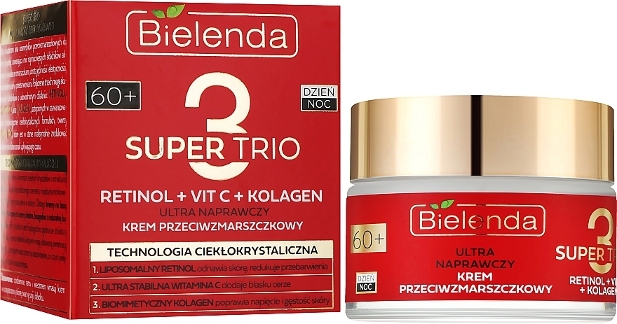 Super Trio Retinol + Vitami C + Kolagen - Bielenda Ultra Repair Cream 60+:  — photo N8