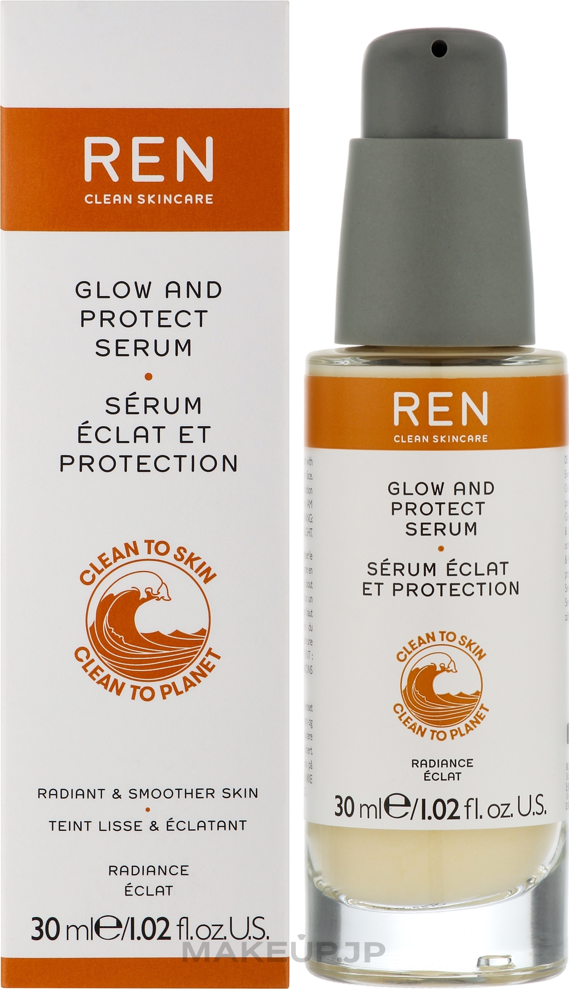 Face Serum - Ren Clean Skincare Radiance Glow And Protect Serum — photo 30 ml
